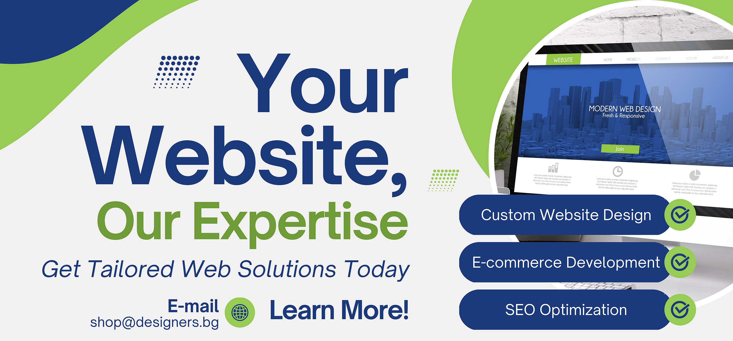 Web design agency Bulgaria